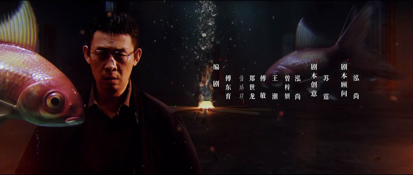 15 以法之名 第15集 2025