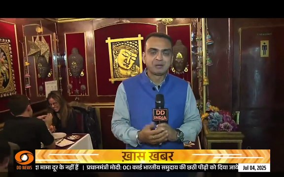 LIVE: DD News 24x7 | Breaking News, Latest Updates & Top Headlines | DD News Live Today