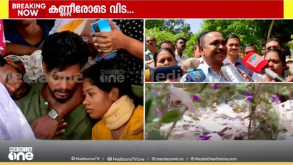 'രാവിലെ മുതൽ ഒരു മീറ്റിങ്ങിലായിരുന്നു, അതുകൊണ്ടാണ് ആ സമയത്ത് എത്താനാവാതിരുന്നത്': കലക്ടർ