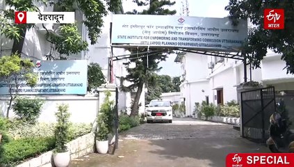 सेतु आयोग की इस पहल से बदल जाएगी उत्तराखंड की तस्वीर, टाटा ग्रुप किसानों से सीधे खरीदेगा उत्पाद