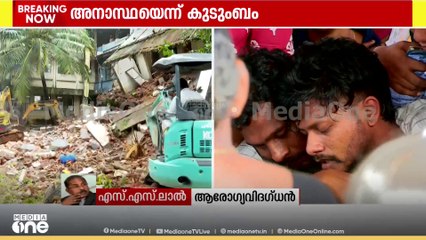 'ഭരണനേട്ടത്തെക്കുറിച്ച് വീമ്പിളിക്കാനുള്ള സമയമല്ല, ഇടിഞ്ഞുപൊളിഞ്ഞുവീഴാറായ ഒരുപാട് ആശുപത്രികളുണ്ട്'