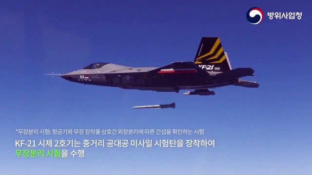 South Korea's Fifth-Generation KF-21 Advanced Fighter Conducts First Weapons Test