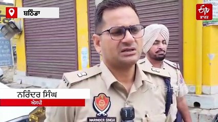 ਹਰਿਆਣਾ ਦੇ ਦੋ ਬਦਮਾਸ਼ਾਂ ਨੇ ਪੀਸੀਆਰ ਮੁਲਾਜ਼ਮ 'ਤੇ ਕੀਤਾ ਹਮਲਾ, ਸੀਸੀਟੀਵੀ ਆਈ ਸਾਹਮਣੇ