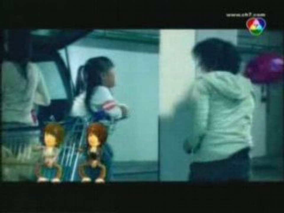 Golf Mike Fight For You