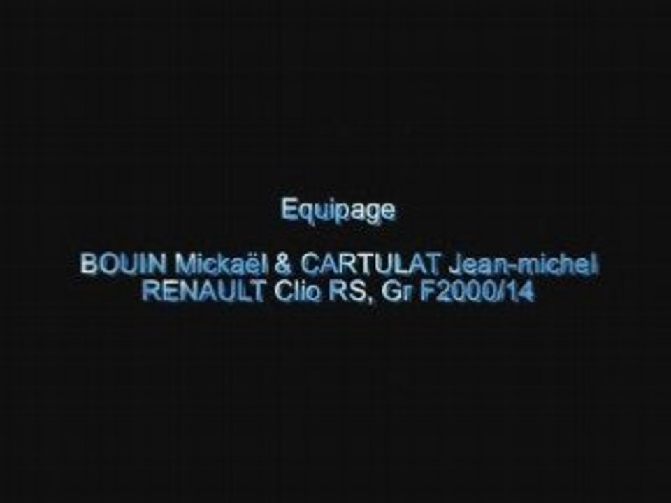 Rallyedelafougerebouin