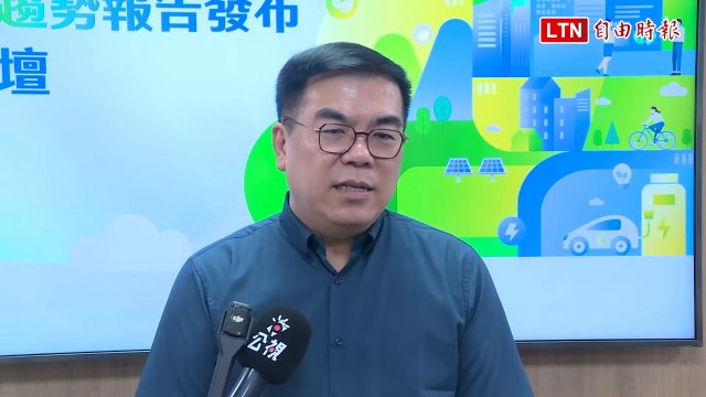 環境部調查綠領人才每月缺口2.2萬人 半導體業佔最大宗