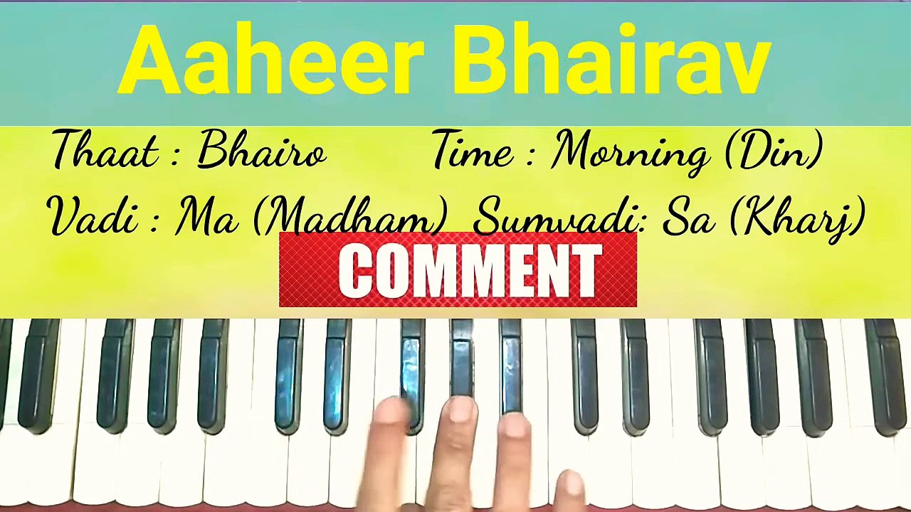 Raag Aaheer bhairav alap aroh avroh vadi samvadi by harmonium singing