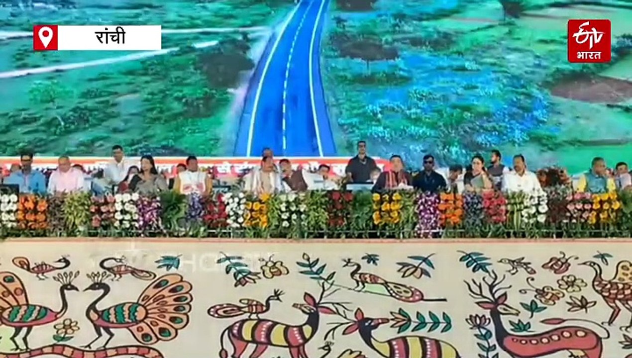 झारखंड में बिछेगा सड़कों का जाल, नितिन गडकरी का...