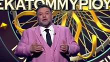 Εκτμμρχς-S03E92_e