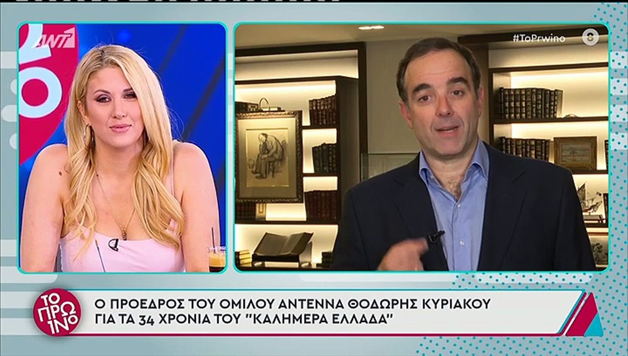 Λιάγκας: Ανακοίνωσε τις αλλαγές στο Πρωινό μετά το τέλος του Καλημέρα Ελλάδα