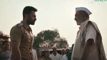 Aho Vikramaarka (2024) Full Hindi Movie