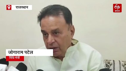 रालोपा प्रमुख बेनीवाल पर विधि मंत्री पटेल का पलटवार, बोले-राज्य में कानून का राज, सबको मानना पड़ेगा