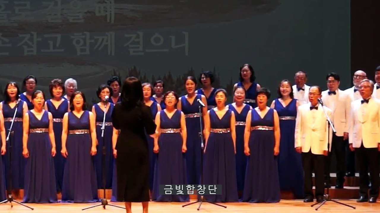 (공연영상) 인생