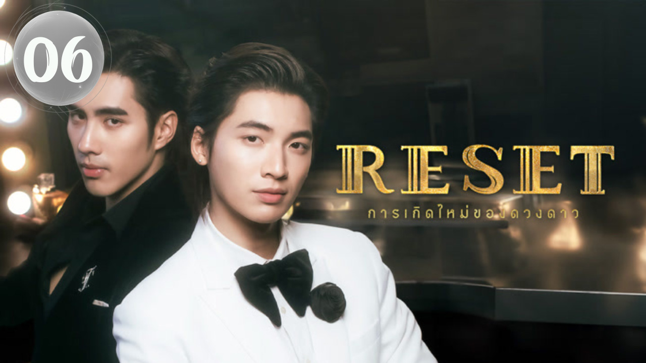 Aile – Episode 3 (English Subtitles)