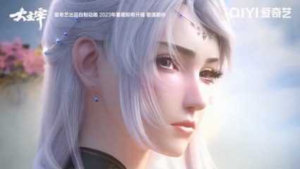 The Great Ruler - 3D Donghua - Trailer PV3