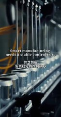 Smart Manufacturing