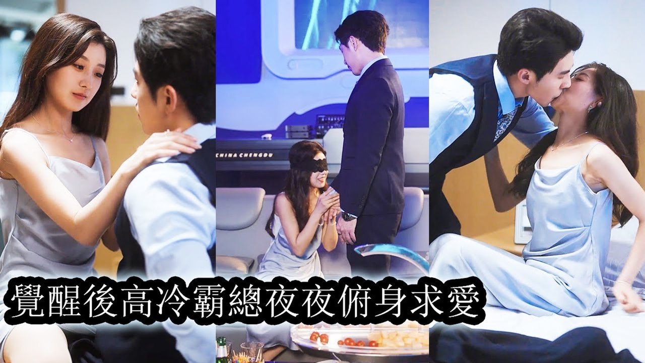 When she stopped begging for love, he knelt with red eyes, begging her to stay