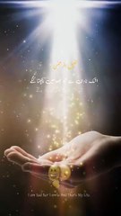 Sad poetry for lovely peoples