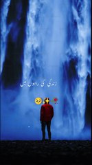 Sad poetry for lovely peoples