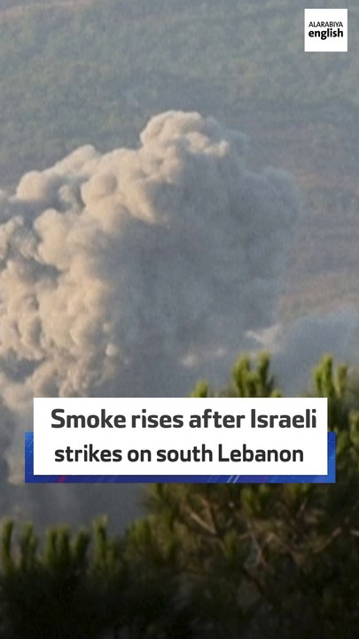 Smoke billows over the southern Lebanese village of Marjayoun following Israeli strikes on “Hezbollah targets”