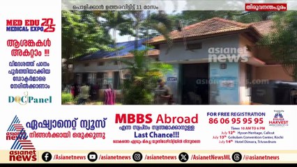 തിരുവനന്തപുരം ജനറല്‍ ആശുപത്രിയിലെ രോഗികള്‍ ഇപ്പോഴും പൊട്ടിപ്പൊളിഞ്ഞ കെട്ടിടത്തില്‍