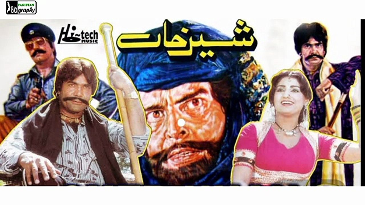 Mustafa Qureshi Biography _ Pakistani Actor _ Life Story _ in Urdu ...