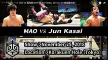 DDT Special 2018 MAO vs Jun Kasai