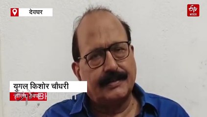 श्रावणी मेला में लगाए जाएंगे 40 से ज्यादा स्वास्थ्य शिविर, बाइक और ई रिक्शा एंबुलेंस की भी होगी सुविधा