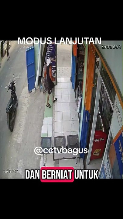 Banyak keliaran
