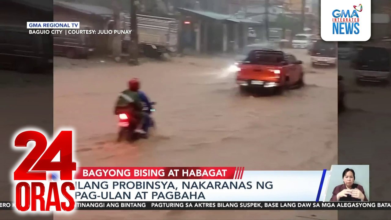 Ilang probinsya, nakaranas ng pag-ulan at pagbaha dala ng Bagyong Bising at Habagat | 24 Oras