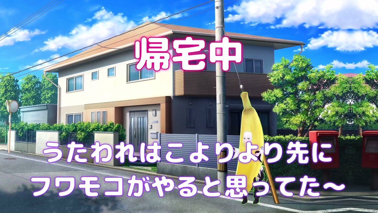 【しらかミーム】こよりがシリーズ初見のうたわれるもの配信中にフワモコを召喚してしまう話【ホロライブ】 #hololive #ホロライブ #shirakameme #博衣こより