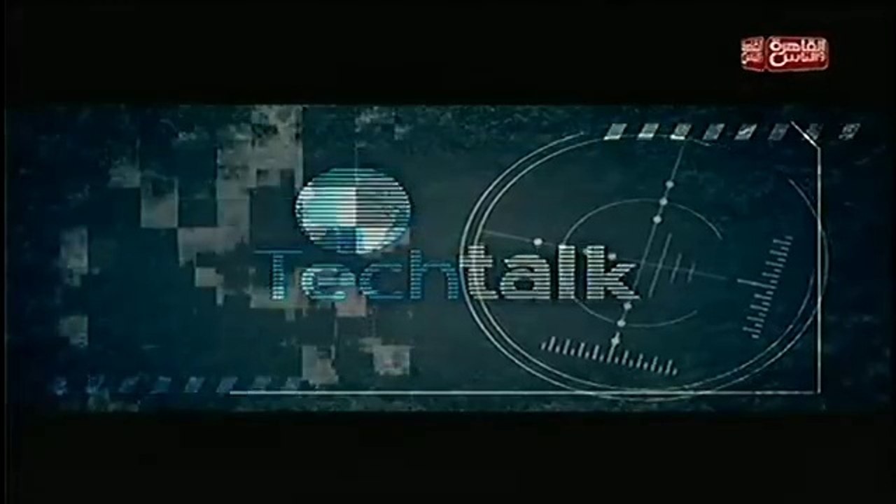 #القاهرة_والناس _ ننفرد فى سلسة حصرية عن الأرهاب Tech Talk مع محمد الجندى 1مارس