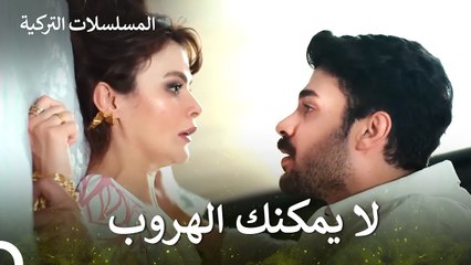 التقرب المثير في السرير - في السر و الخفاء