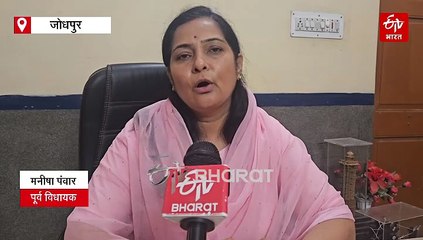 गहलोत ने जोधपुर में अधूरे विकास कार्यों पर जताई नाराजगी, मुख्यमंत्री को लिखा पत्र