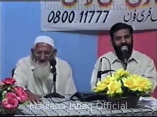 Fatawa Online | Ramzan 2004 (Ep16) | Maulana Ishaq Official