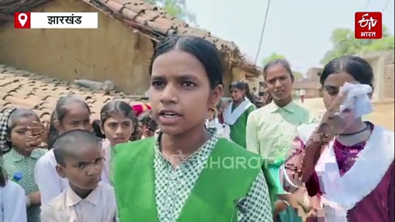 चतरा के स्कूल में नहीं है पानी की व्यवस्था, बूंद बूंद के लिए तरसते हैं छात्र