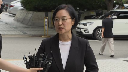 한성숙 중기부 장관 후보자, 네이버 주식 모두 처분하기로 / YTN