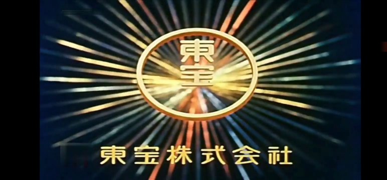 Rodan Il Mostro Alato (Parte 1 di 3) del 1956 [ITA]