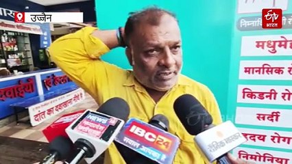 उज्जैन में बीजेपी नेता का पूरा परिवार लापता, बिलख-बिलखकर रोया, कहीं से मदद नहीं