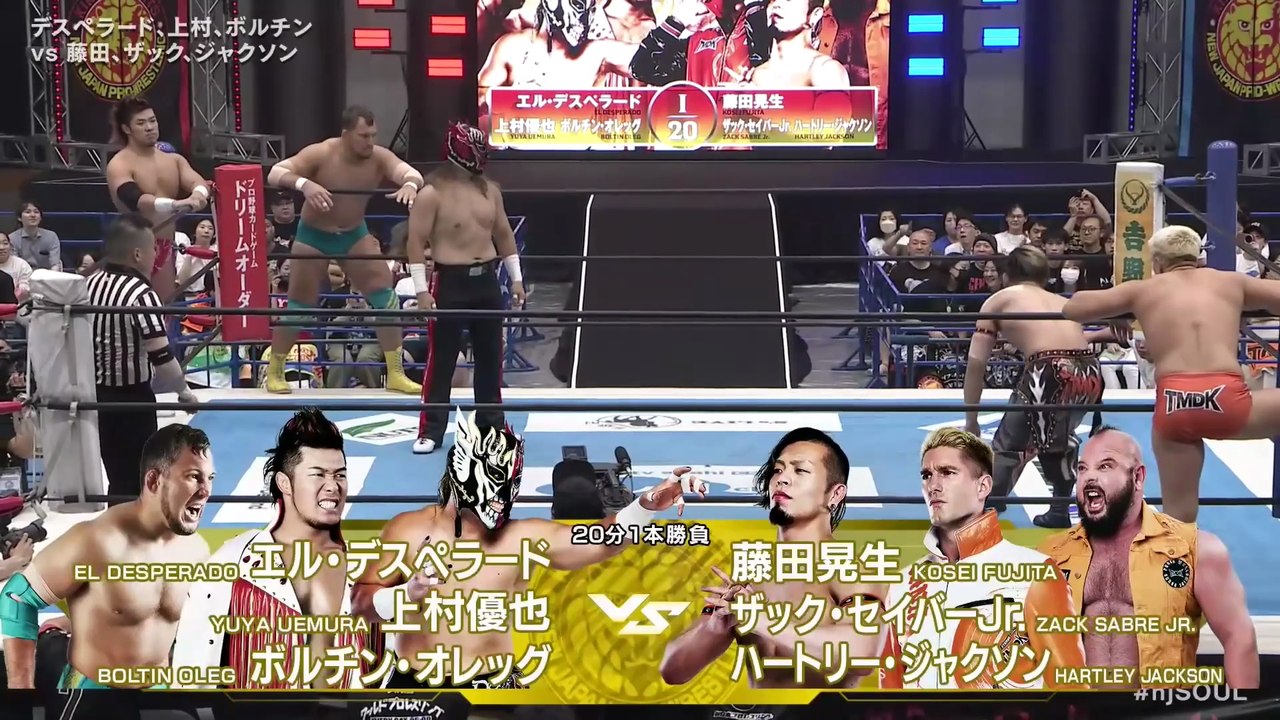 El Desperado, Oleg Boltin & Yuya Uemura vs. Hartley Jackson, Kosei Fujita & Zack Sabre Jr.: NJPW New Japan Soul 2025 Day 8 (7/4/2025)