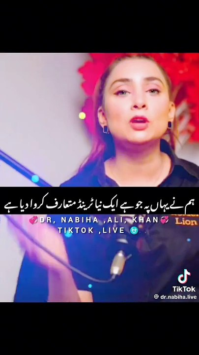 Motivational message  must