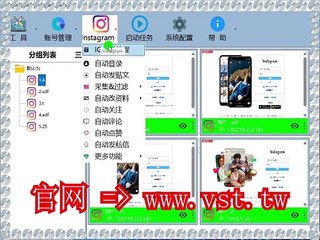 #Ins行销 #IG机器人 #Ins群发助手 #IG评论.