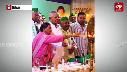 Lalu Yadav Vows To Uproot NDA From Bihar