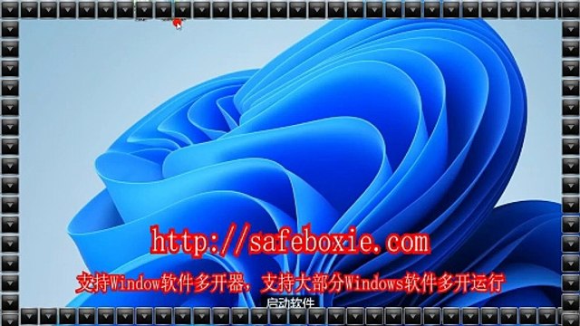 viber多开大师,程序分身,viber多开破解版,line三开器,程序多开破解版,line多开免费版.