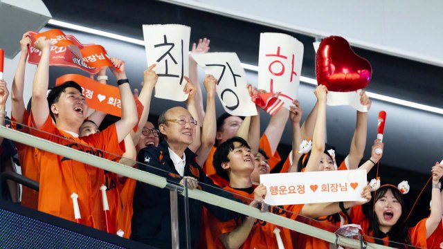 [기업] 약속 지킨 김승연 회장...직원들과 한화 경기 관람 / YTN