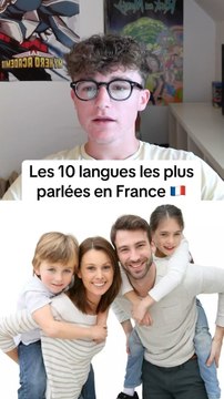 Les 10 langues les plus parlées en France 🇫🇷 #quiz #quizz #langue #languefrançaise #language #langues