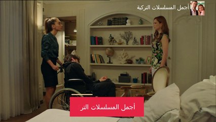 مسلسل وجع القلب مدبلج للدارجة المغربية حلقة الجمعة 04 يوليوز 2025