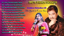 Hindi Melody Songs, Superhit Hindi Song, kumar sanu, alka yagnik & udit narayan 90's Hindi Songs, hindi rap song