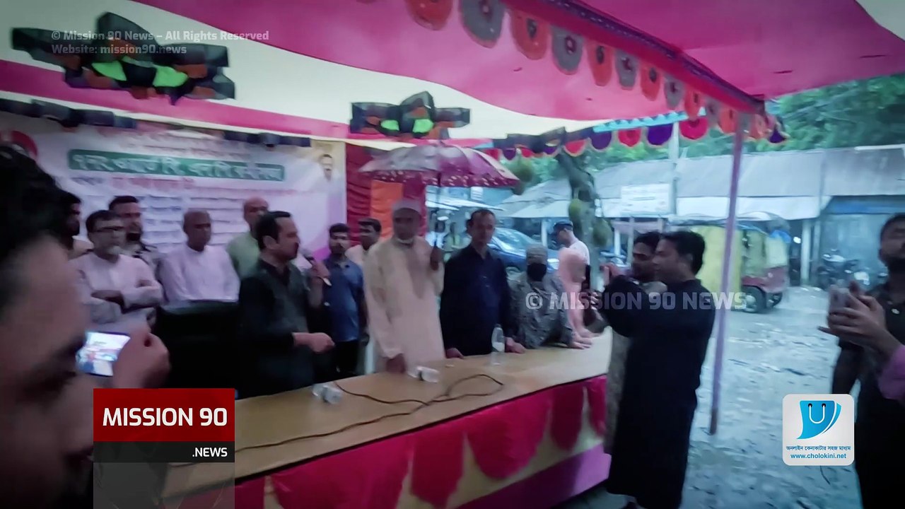 ঝুম বৃষ্টিতে ভিজে কর্মী সমাবেশে বক্তব্য দিলেন বেনজির আহমেদ টিটো | Benzir Ahmed Tito | BNP | Politics