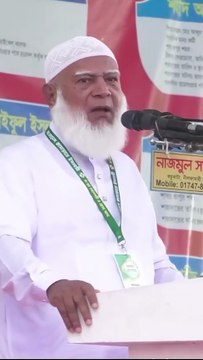 কেউ যদি আওয়ামী ফ্যাসিবাদী আমলের নির্বাচনের স্বপ্ন দেখে থাকেন, আল্লাহর সাহায্যে সেই স্বপ্নকে আমরা দুঃস্বপ্নে পরিণত করবো, ইনশা আল্লাহ। - জামায়াত আমীর ডা. শফিকুর রহমান